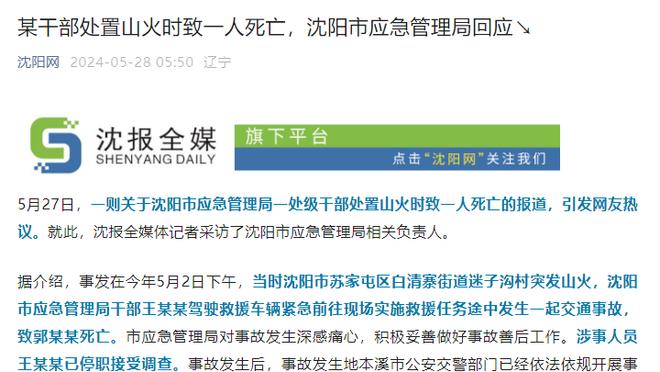 送走C罗德赫亚、撤马奎尔队长、弃用桑乔……滕哈赫铁腕治军正确吗？