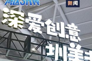 马儿真的不如预期？同踢600多场球，内马尔进球和助攻均大幅领先小罗